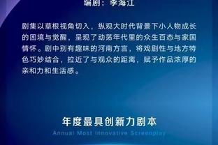 雷竞技官网的介绍截图2